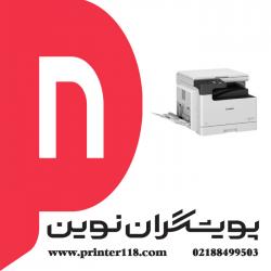 فتوکپی CANON imageRUNNER 2425 ADF