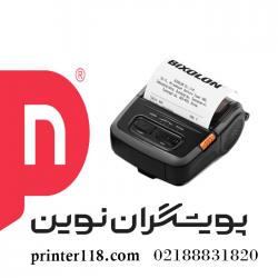 فیش پرینتر Bixolon R310