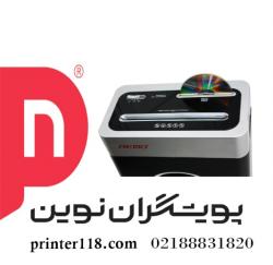 کاغذ خردکن Remo C-1100