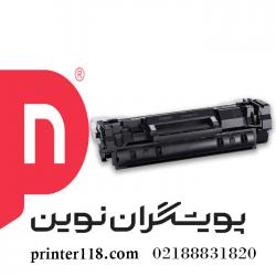 تونر کارتریج CANON 071