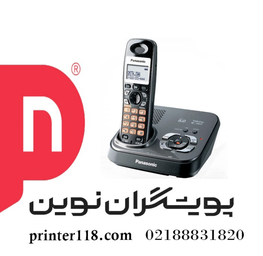 تلفن Panasonic KX-TG9331