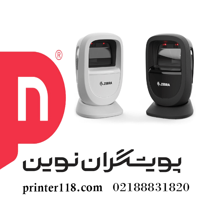 بارکدخوان رومیزی زبرا مدل Zebra DS9308