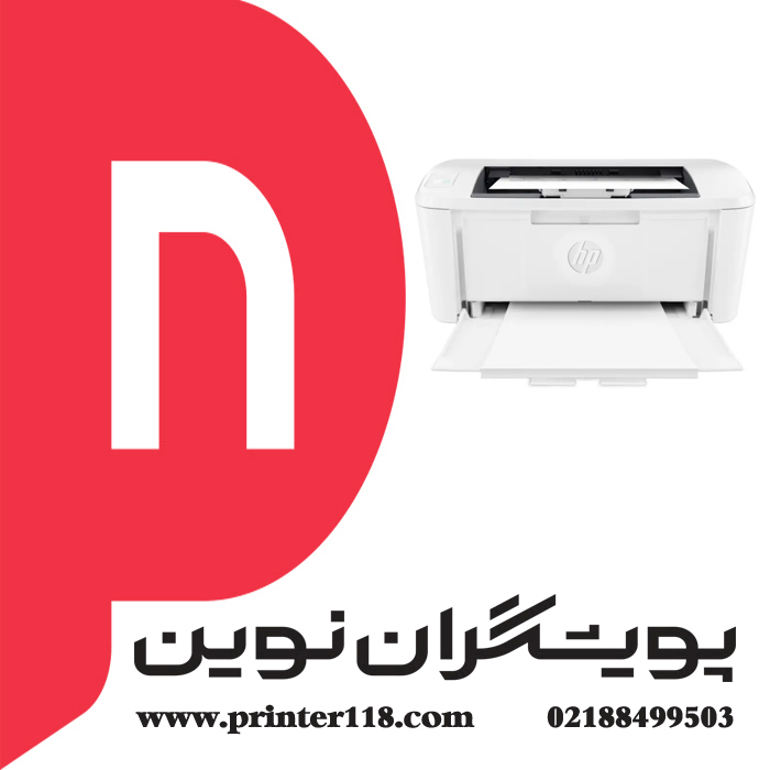 پرینتر HP M111a