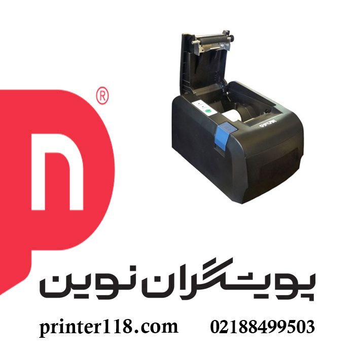 فیش پرینتر  Oscar 58EU