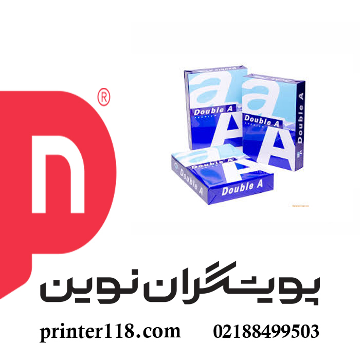 کاغذ Double A A4 فابریک