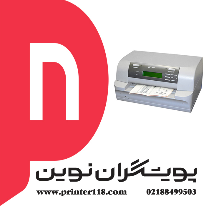 پرینتر صدور چک Olivetti PR9