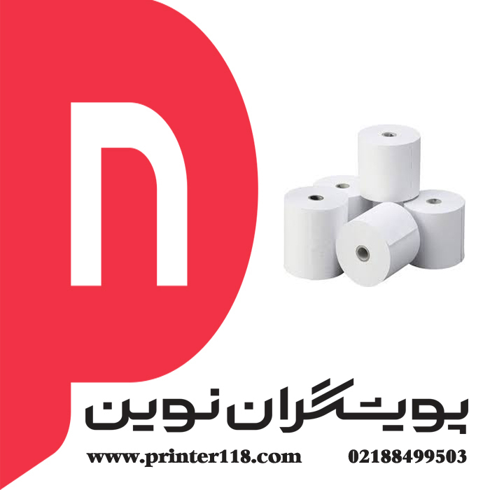 رول کاغذ حرارتی چاپ آبی عرض 8 (40 متری)