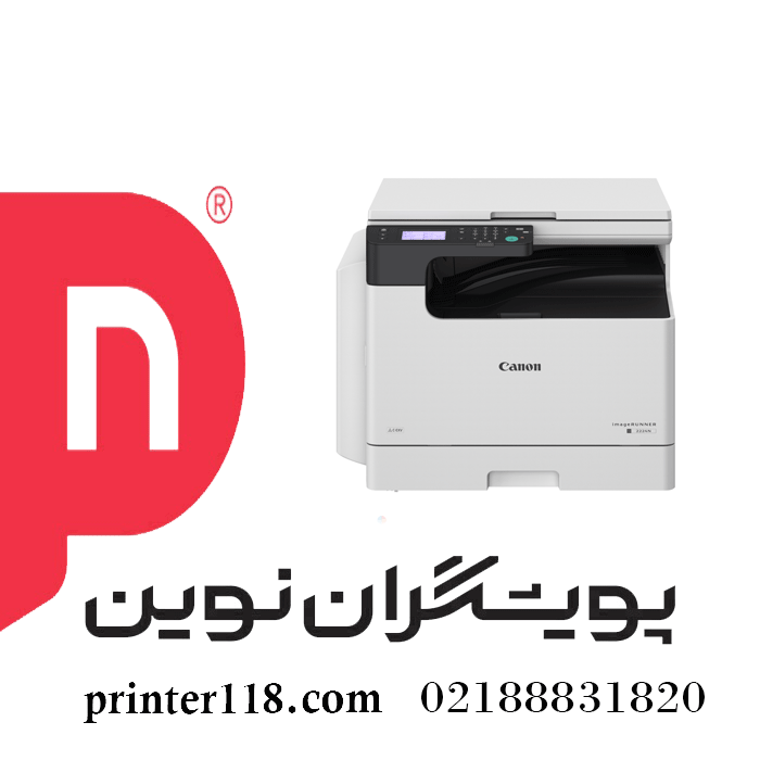 فتوکپی CANON imageRUNNER 2224N
