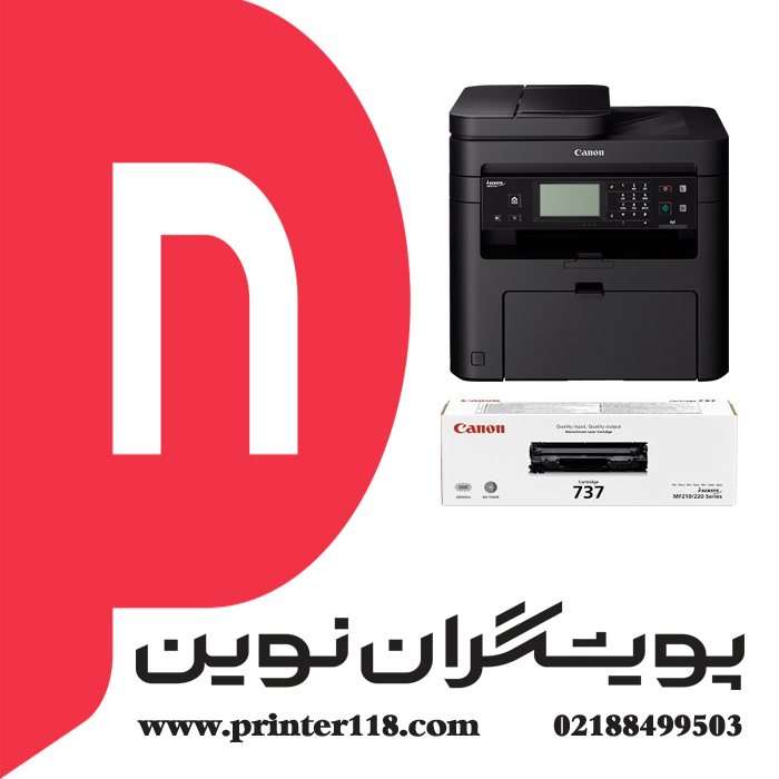 چندکاره CANON MF237W Image