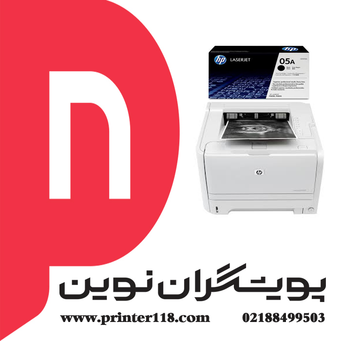 پرینتر تک کاره استوک HP2035