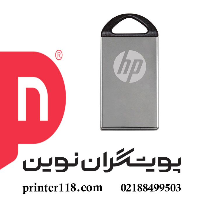 فلش مموری HP v221w 64 GB