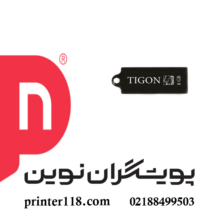 فلش مموری Tigon p110 8GB
