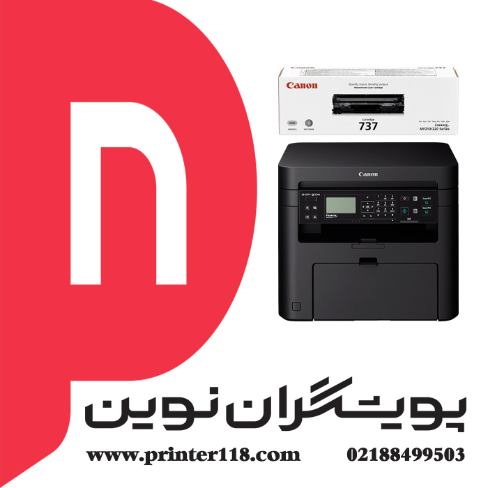 چندکاره CANON MF232W