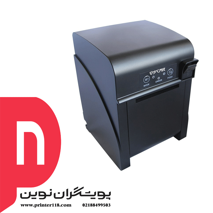 چاپگر حرارتی OSCAR POS90 ( Ethernet / Serial )
