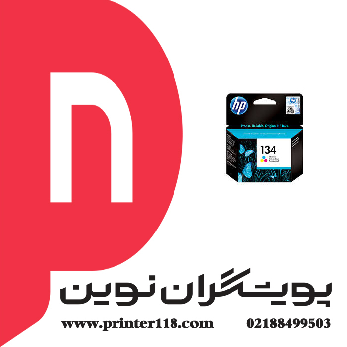 کارتریج HP 134 Color