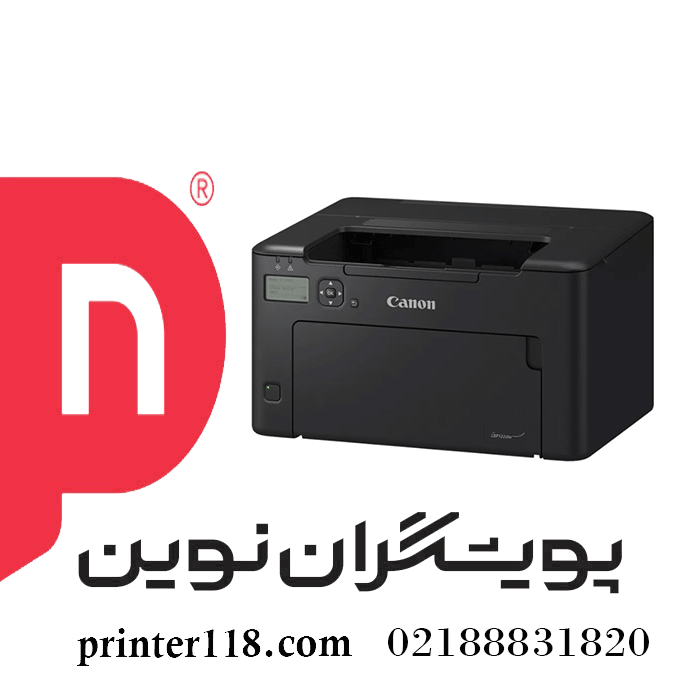 پرینتر CANON LBP122DW