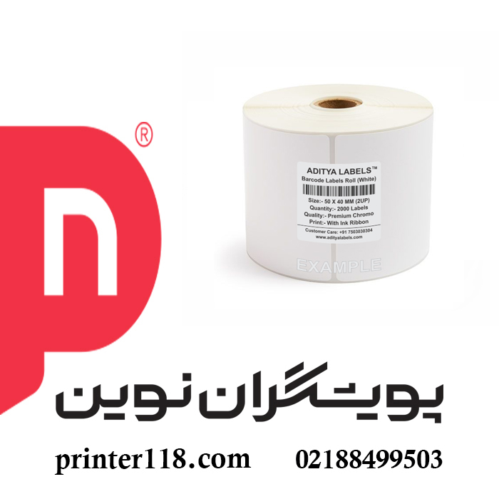 لیبل (برچسب) کاغذی تک ردیفه  50×40