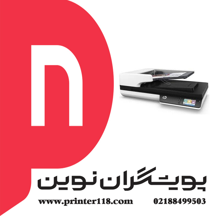 اسکنر HP 4500 Fn1