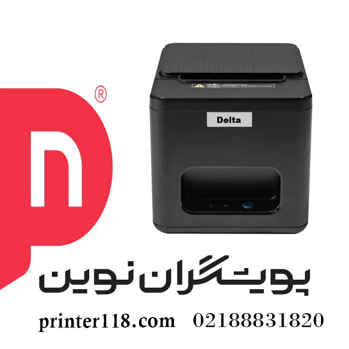 چاپگر صدور فاکتور Delat T70+ (Ga-E200i)