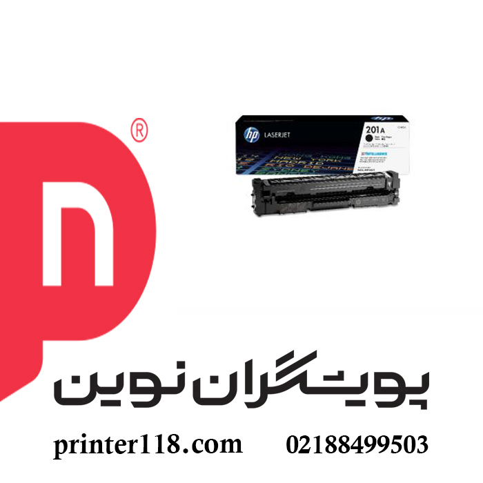 کارتریج مشکی HP 201A