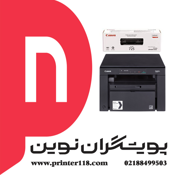 چندکاره CANON imageclass MF3010 VP