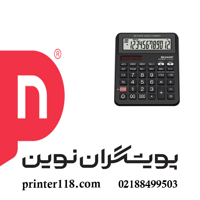 ماشین حساب Sharp EL-CC12D