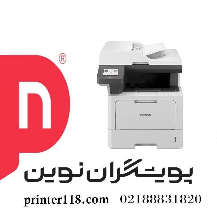 چاپگر چهارکاره Brother MFC-5710DW