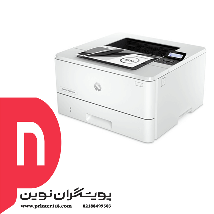پرینتر تک کاره استوک HP4003DN