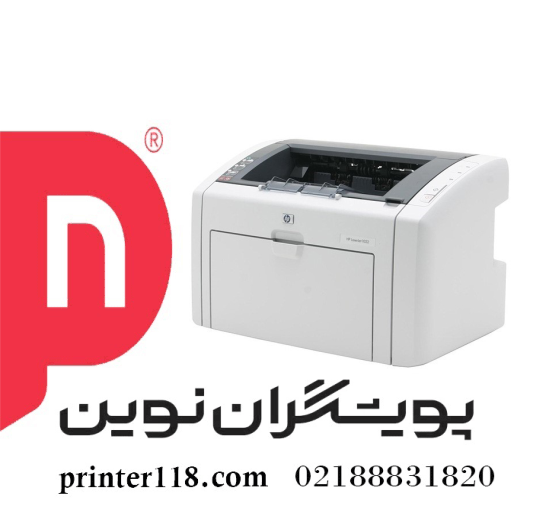 پرینتر تک کاره استوک HP1022