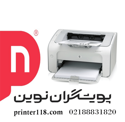 پرینتر تک کاره استوک HP1005