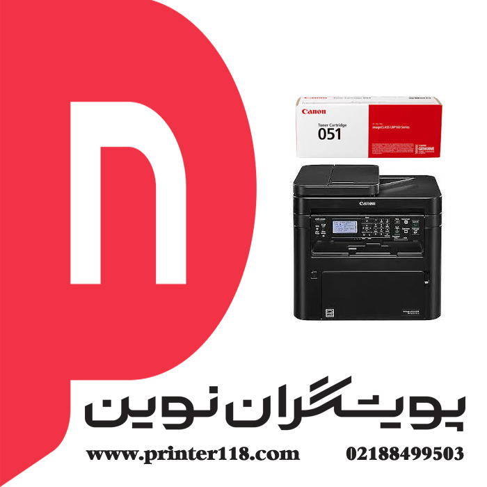 چندکاره CANON MF264dw