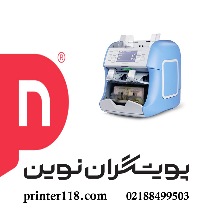 تست اسکناس  Kisan NEWTON III