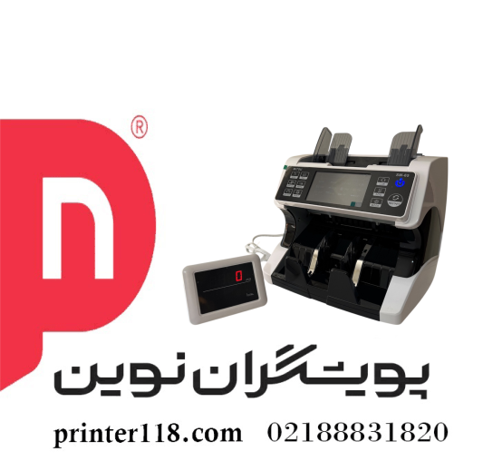 پول شمار MITSU SM-65