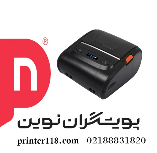 فیش پرینتر راینو RM-B310