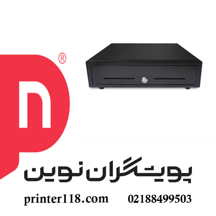 کشو پول Delta 410