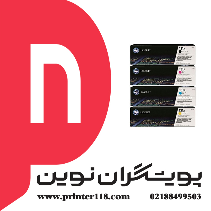 تونر کارتریج HP 131A