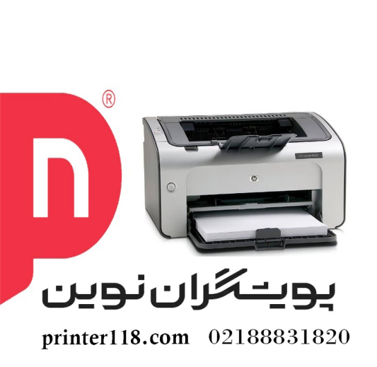 پرینتر تک کاره استوک HP1006