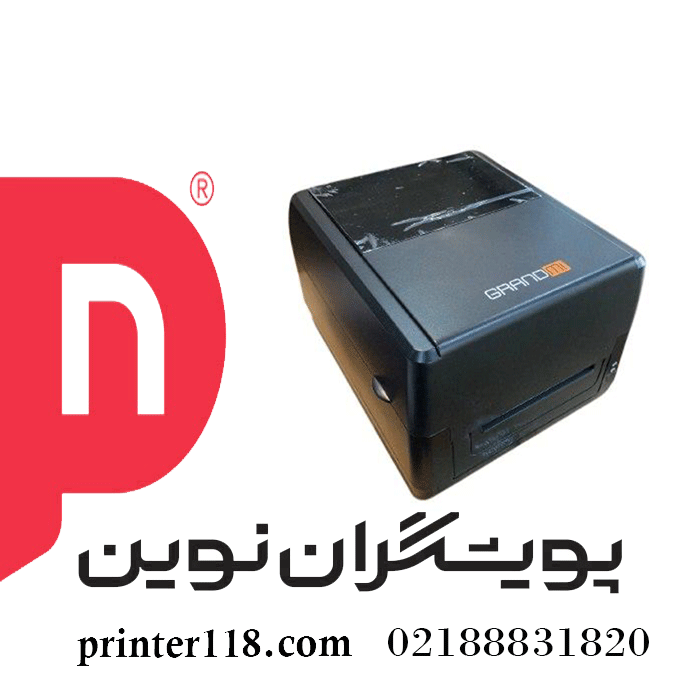 لیبل پرینتر GRANDMI MI-L1300SN