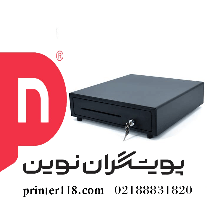 کشو پول Vanguard 4142