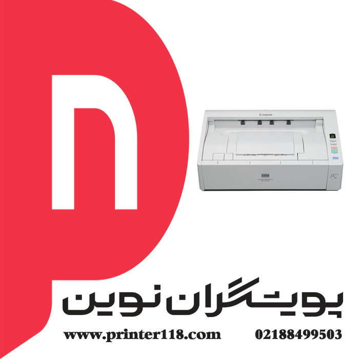 اسکنر CANON DR-M1060