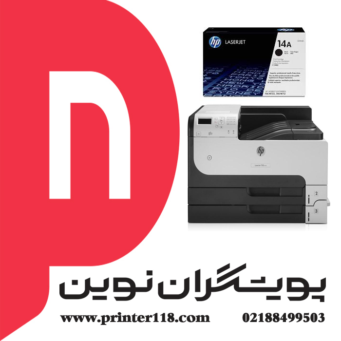 پرینتر HP M712DN