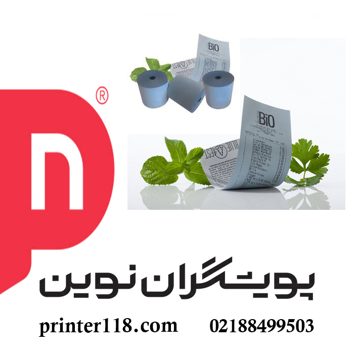 رول کاغذ حرارتی Blue4est