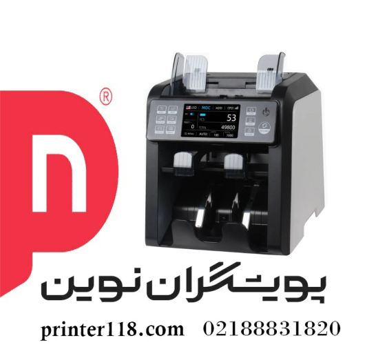 سورتر ارزشمار اسمارت SMART AL-950