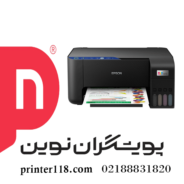 چندکاره مدل L3211 جوهرافشان اپسون