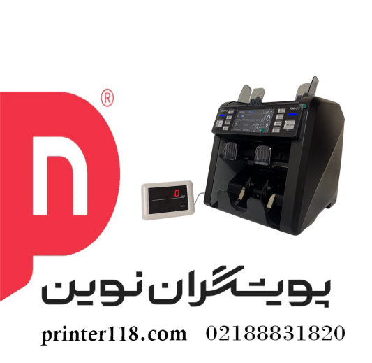 پول شمار MITSU RM95