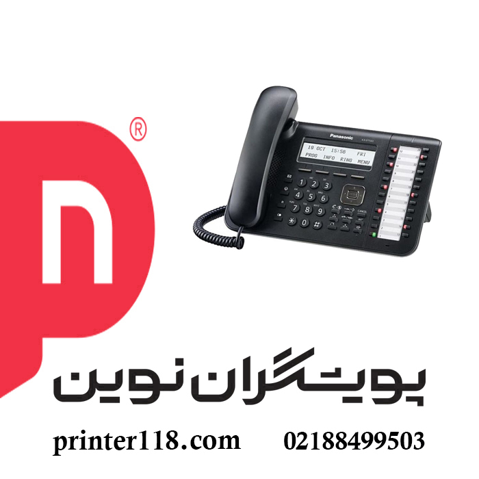 تلفن Panasonic KX-DT543