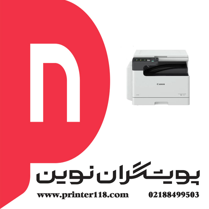 فتوکپی CANON imageRUNNER 2425