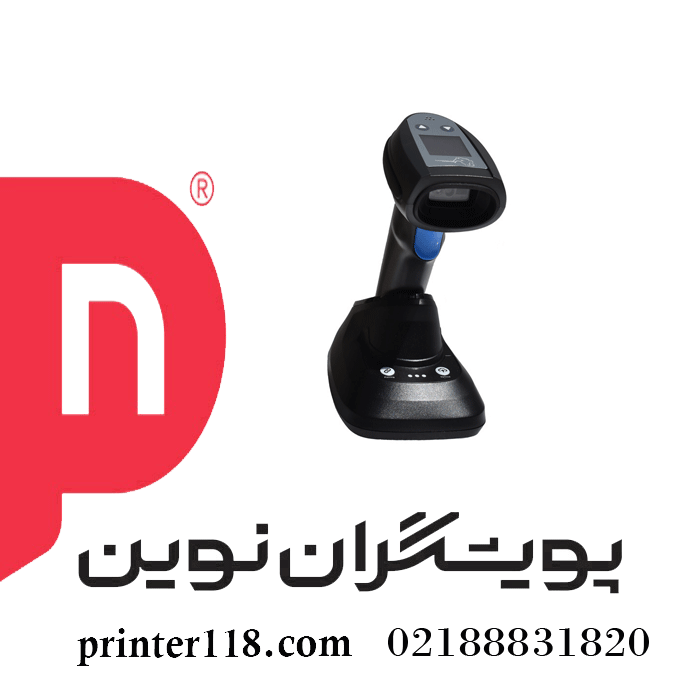 بارکدخوان راینو RM1962