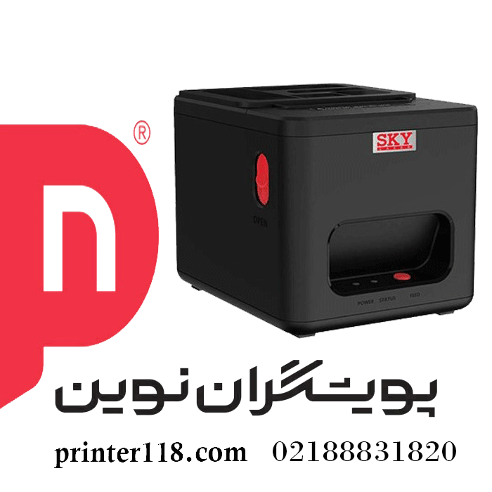 پرینتر حرارتی مدل SKY F200
