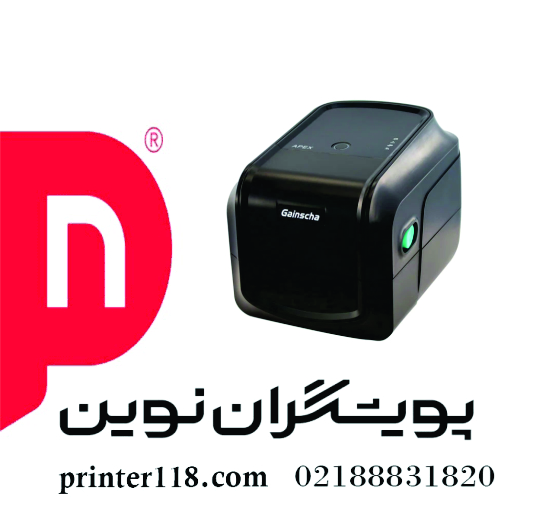 لیبل پرینتر Gainscha 3406t